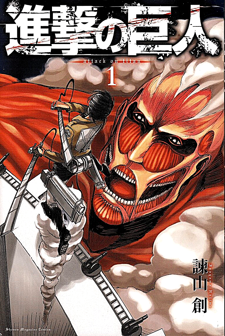 Attack on Titan volume 1 book cover