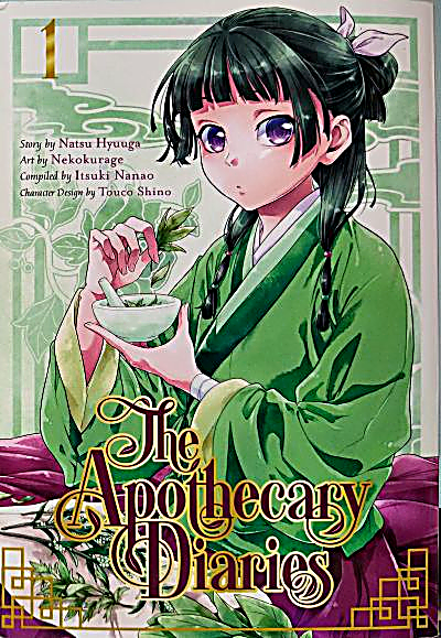 The Apothecary Diaries volume 1 book cover