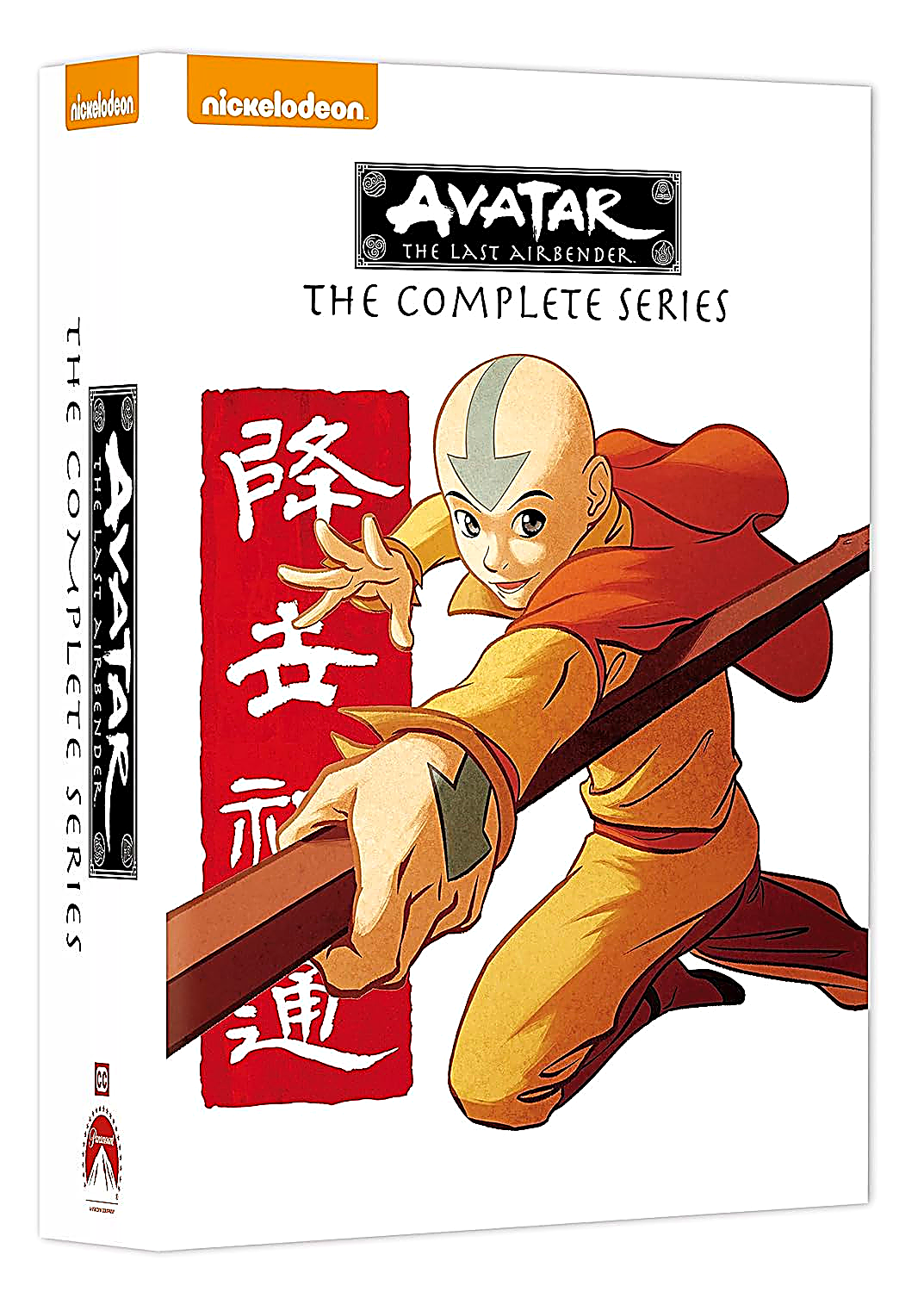 Avatar The Last Airbender The Complete Series cover
