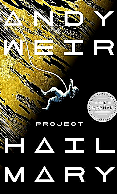 Project Hail Mary book cover